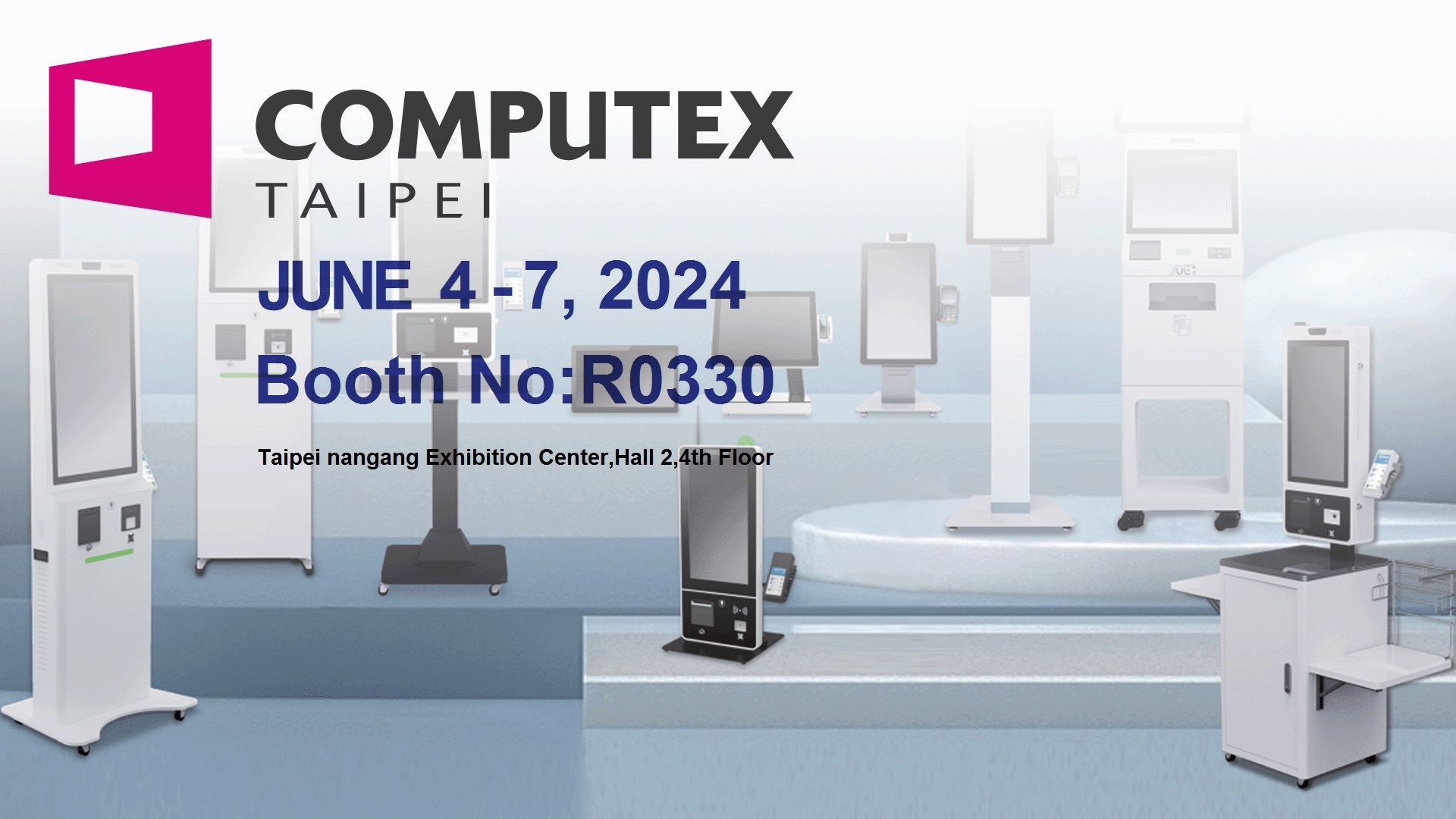 Приветстваме вашето посещение в Computex!